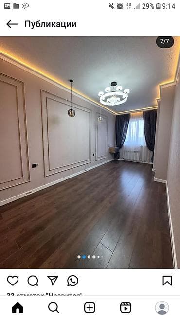 2 к кв: 3 комнаты, 89 м², Элитка, 1 этаж, Дизайнерский ремонт — 5