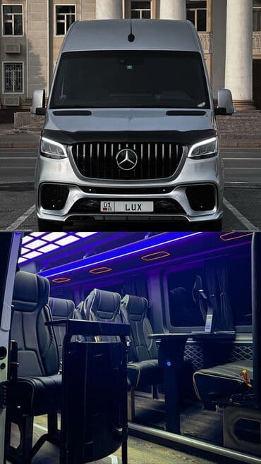 По городу, По региону Бус | 18 мест