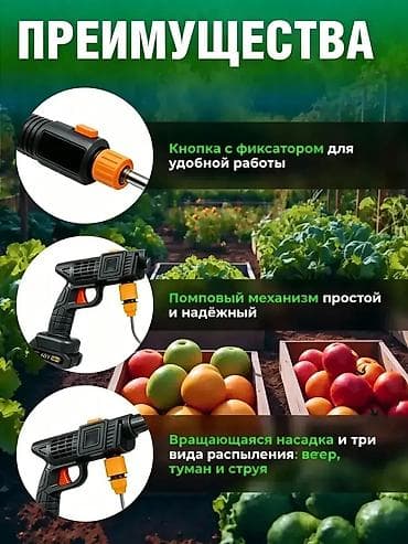 Түсү - Кара, Жаңы, Акылуу жеткирүү — 6