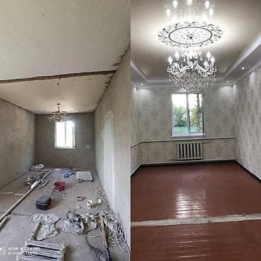 обой работа: Поклейка обоев, Демонтаж старых обоев | Жидкие обои, Фотообои, Бумажные обои Больше 6 лет опыта — 3