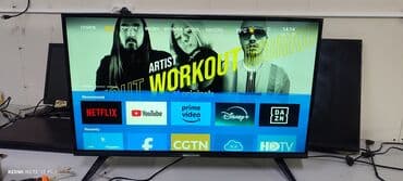 телефон на запчасти: LED‑телевизор YASIN 32.SMART. LED-телевизор SANSUI 32 SMART. - — 4