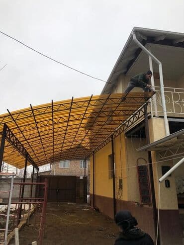 сварочные работы каракол: Сварка | Навесы, Заборы, оградки Доставка, Гарантия, Бесплатная смета — 11