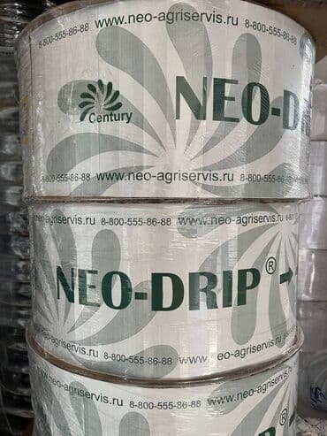 Капельная лента 1 метр -1.75 сом Капельное орошение!!!#Капельная