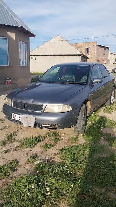 Audi: Audi A4: 2000 г., 1.8 л, Механика, Бензин, Седан — 4