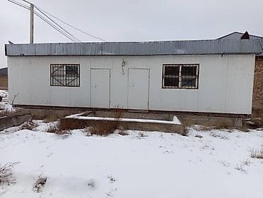 земля сельхоз: 4 соток — 6