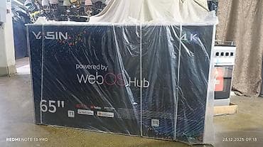 rog phone 5: Срочная акция Yasin 65 UD81 webos magic пульт smart Android Yasin — 4