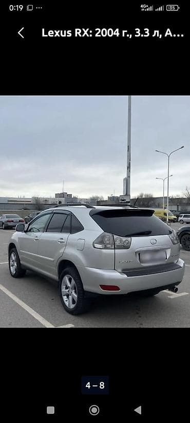 gx 470: Lexus RX: 2005 г., 3.3 л, Автомат, Газ, Кроссовер — 10