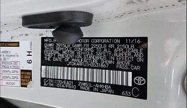 prius v: Toyota Prius: 2016 г., Гибрид, Хэтчбэк — 6