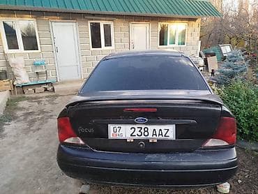 купить жх 470 в бишкеке: Перевозки — 1