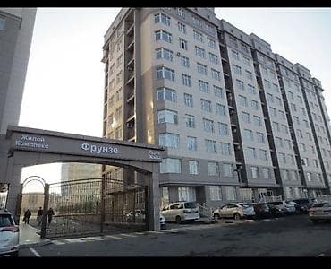 Квартиры: Сдается 2кВ Со всеми удобствами, мебелью и бытовой техникой в — 1