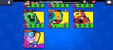 s1 active: Аккаунт Brawl Stars - Трофеи: 17 481 (рекорд 17 485), Лига силовой — 4