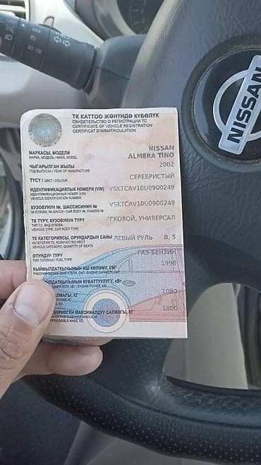 honda mobilo: Nissan Almera Tino: 2002 г., 2 л, Автомат, Газ, Хэтчбэк — 7
