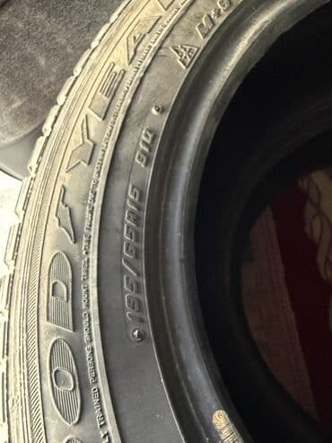 купить сельхоз шины: Шины 195 / 65 / R 15, Всесезонная, Б/у, Комплект, Легковые, Франция, GoodYear — 3