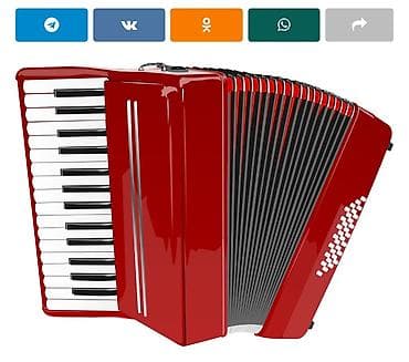 маленький баян: Аккордеон (пиано-аккордеон), красный корпус. - Клавиатура правой — 1