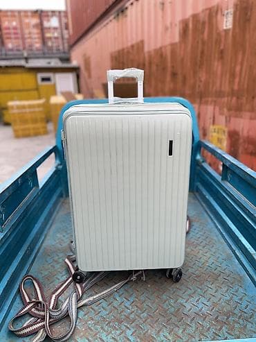 b lite: Чемодан, Материал: Пластик, Большой (более 70 л), Твердый корпус — 1
