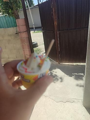 морожена: Мягкое мороженое из автоматa - Ванильное мягкое мороженое — 5