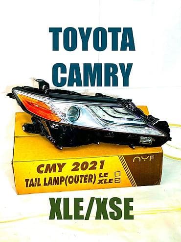 тоета пикник: Комплект передних фар Toyota 2021 г., Новый, Аналог — 4