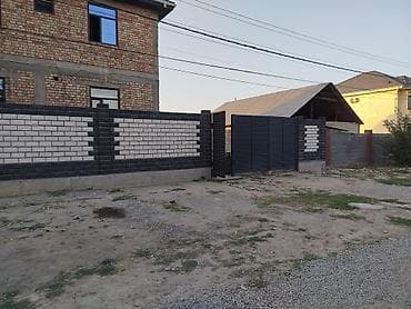 бетон заказ: Пескаблок койобуз баардык турундо и фундамент куйабыз бат жана сапатту — 7