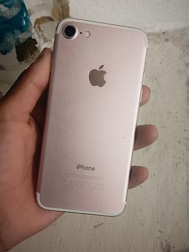 нинтендо свитч 2 бишкек: IPhone 7, 128 ГБ, Rose Gold, 100 % — 1