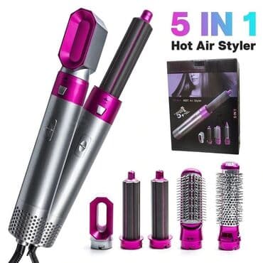 эир: Электрические мультистайлер для волос! 5 in 1 HOT Air Styler! ——— — 2