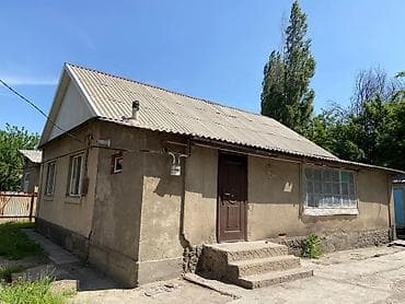 Продается одноэтажный жилой дом с участком. Описание дома: -