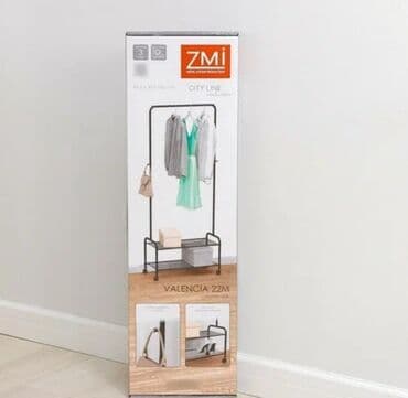 купить прихожую бу: Стильная напольная вешалка "Валенсия 22М" От российского — 3