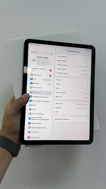 pad 6s pro: Планшет, Apple, память 128 ГБ, 11" - 12", Wi-Fi, Новый, Детский цвет - Серебристый — 3