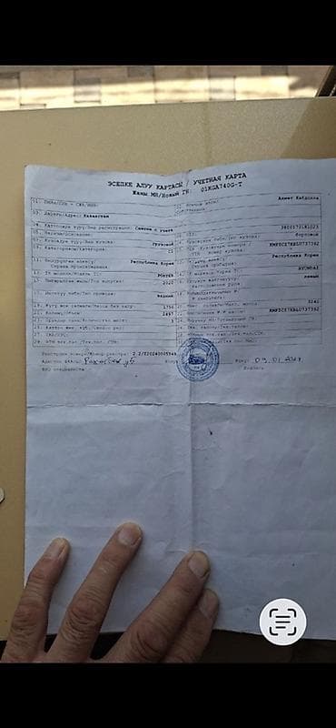 грузовой каракол: Легкий грузовик, Hyundai, Стандарт, 3 т, Б/у — 4