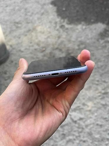 apple macbook pro core i5 13: IPhone 11 — 2