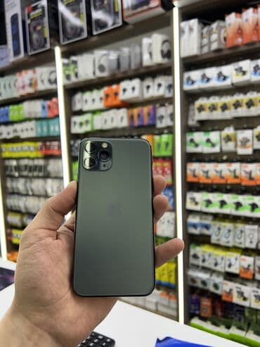 айфон 15 про макс 512 цена бишкек: IPhone 11 Pro, Б/у, 256 ГБ, Matte Midnight Green, Защитное стекло, 72 % — 6