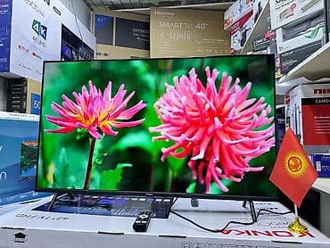 sharp aquos: 🔥🔥АКЦИЯ ‼️👍🔥 У нас самый низкий цены. Акция!!! Ясин 43 дюм диагонал — 6