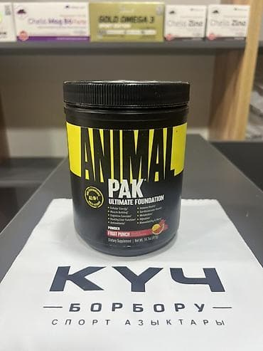 Красота и здоровье: Animal Flex и Animal Pak — спортивные добавки Universal Nutrition для — 2