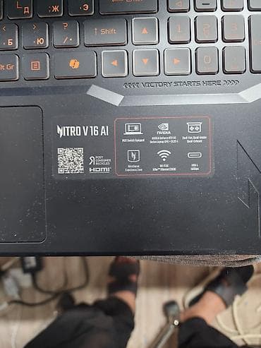 ryzen 5900x: Продаю acer nitro v 16 al. идеальном состоянии новый — 1