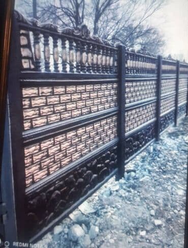 Заборы из пескоблока: Заборы и ограждения, Гарантия, Бесплатная доставка — 2