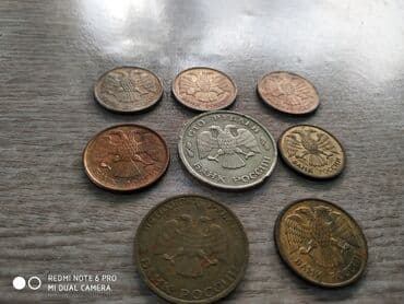 чёрная вдова фаберже цена: Продаю рубли 92,93г,Своя родная патина,не чищенные, состояние на фото — 5