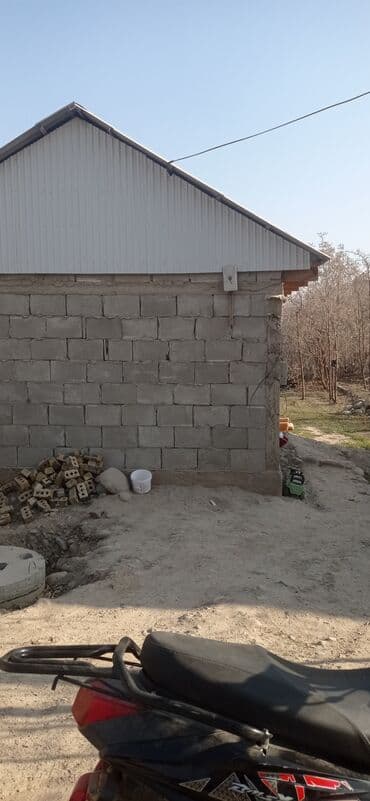 снимать комнату: 8 соток, Для строительства, Договор купли-продажи, Красная книга — 8