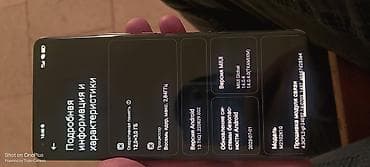 планшет ноутбук 2 в 1: Xiaomi, Mi 11 Ultra, 256 ГБ, цвет - Черный, 2 SIM — 7