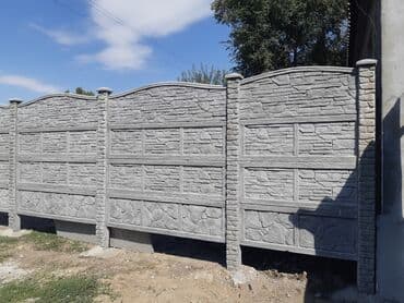 решетка забор фото: Тосмолор, Акысыз жеткирүү, Акысыз чыгуу, Кепилдиги — 30