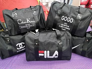 Сумки сумка спортивные сумки в спортивном магазине SPORTWORLDKG. Цены
