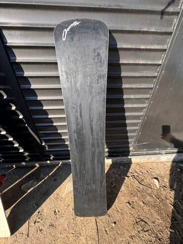 н.с.жусупбекова а.а.оморова г.с.чепекова гдз: Универсалдуу, Бекитмелери менен — 4