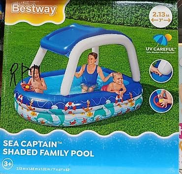 дети моря: Надувной семейный бассейн Bestway Sea Captain с тентом - Размер: 2,13 — 1