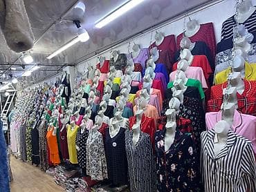 s: Пижама
Постельное белье 
Оптом и в розницу — 5