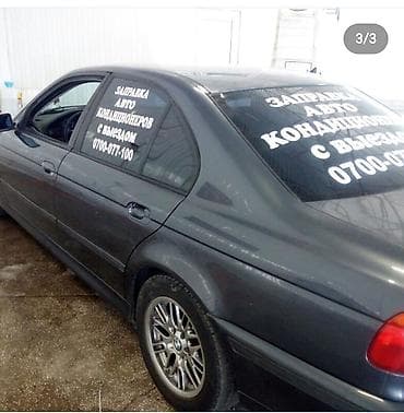 camry 5: Замена фильтров, с выездом — 3