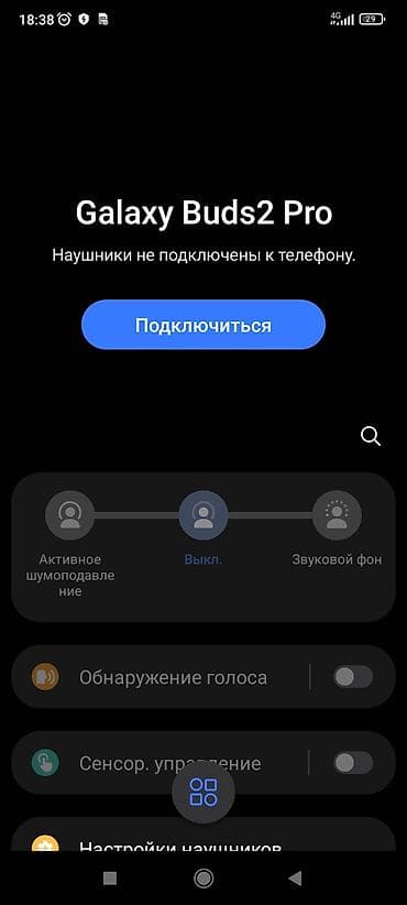 samsung fold2: Продам наушник Самсунг Галакси будс2 — 8