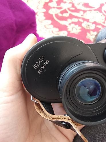 камуфляж форма бишкек: Продаю Второй Армейский бинокль Б10x50 — 1
