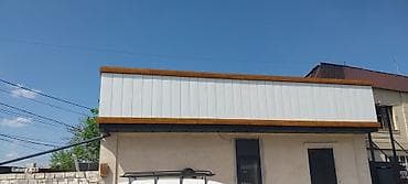 наружний блок: Фасадные и потолочные кассеты/панели для облицовки зданий - — 3