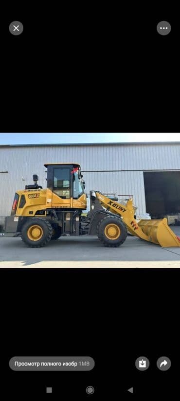 покрышка на погрузчик цена: Колёсный погрузчик мощность кВт 42 объём ковша 1,7 куба объём — 3