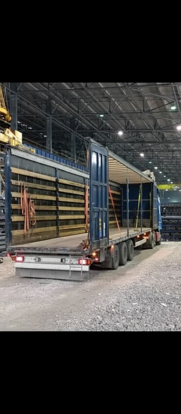 домкрат купить бу: Прицеп, Тентованный, Б/у — 1