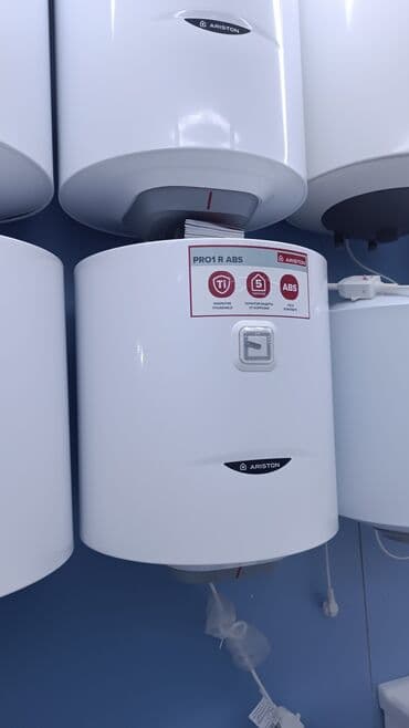 аристон газ балон: Накопительный водонагреватель Объем бака: более 300 л, Ariston, Нержавейка, Новый — 3