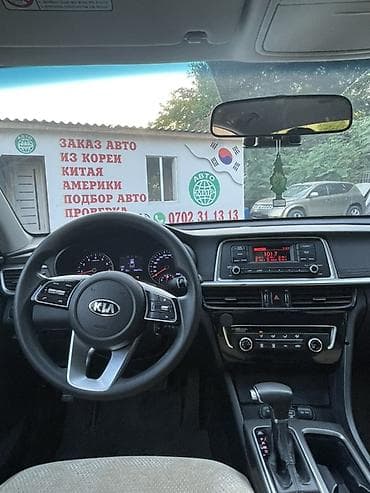 киа ева 5: Kia K5: 2020 г., 2 л, Автомат, Газ, Седан — 10
